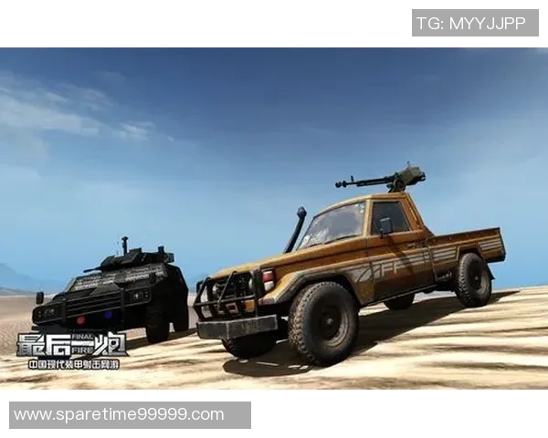 克拉斯诺与苏维埃翼的对决分析与战术探讨