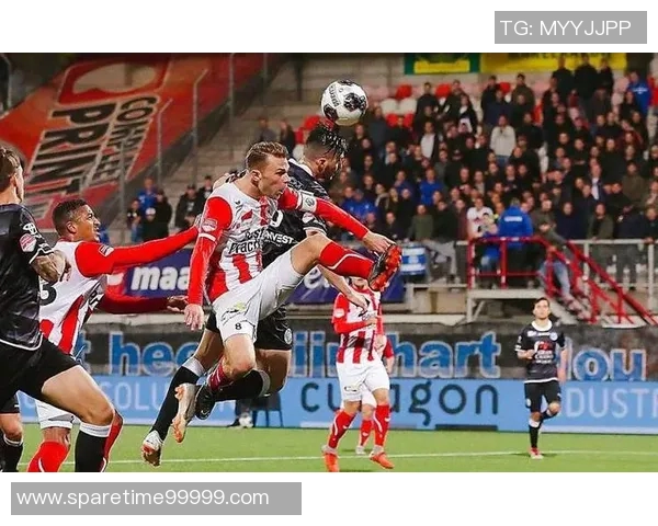 荷乙联赛焦点对决布雷达主场迎战海牙争夺三分