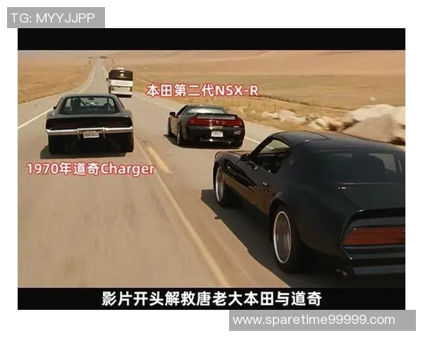 维迪奇领衔对决芬洛展现足球战术与激情的巅峰对抗