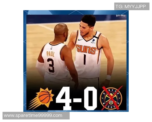 2009年NBA季后赛太阳队与火箭队激战回顾与精彩瞬间分析