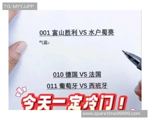 爱媛FC对阵大宫松鼠赛事竞猜分析与预测攻略分享 爱媛FC对阵大宫松鼠赛事竞猜分析与预测攻略分享
