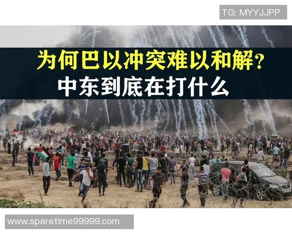 一方与人和之间的冲突与和解之道探讨 一方与人和之间的冲突与和解之道探讨