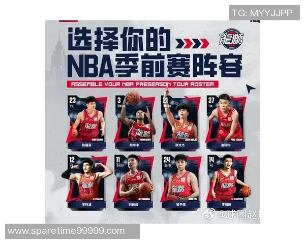 CBA上海队与广州队对决分析及比赛前瞻展望 CBA上海队与广州队对决分析及比赛前瞻展望