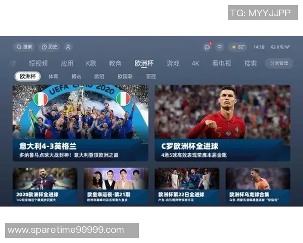 俄罗斯与伊朗精彩对决视频回放分析及精彩瞬间回顾