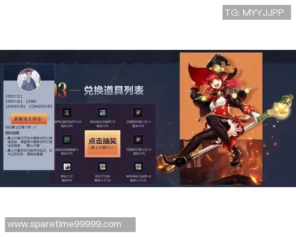 北理工与江西联盛激战正酣争夺赛季荣耀与晋级机会 北理工与江西联盛激战正酣争夺赛季荣耀与晋级机会