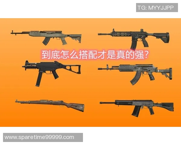 和平精英战术解析:深入探讨JDG团队默契配合与战略布局 和平精英战术解析:深入探讨JDG团队默契配合与战略布局