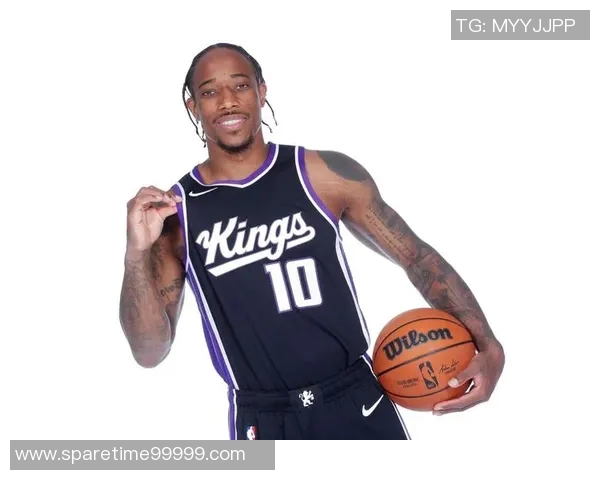 德马尔德罗赞：从天赋少年到NBA明星的奋斗之路与成长故事