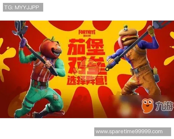 梅威瑟与麦格雷精彩对决直播时间及观看方式全攻略