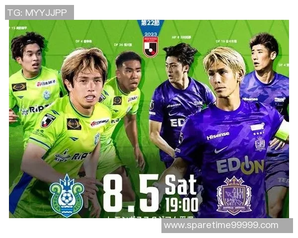 横滨水手与湘南海洋的激烈对决揭示日职联赛的竞争魅力与球队实力较量 横滨水手与湘南海洋的激烈对决揭示日职联赛的竞争魅力与球队实力较量