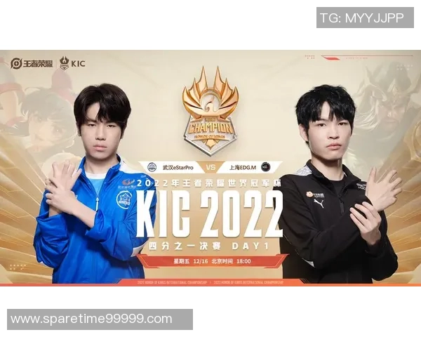 EDG战队在精英赛中以84分稳居积分榜首位，展现强劲实力