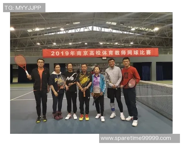 南京网球队个人能力分析与表现评估探讨