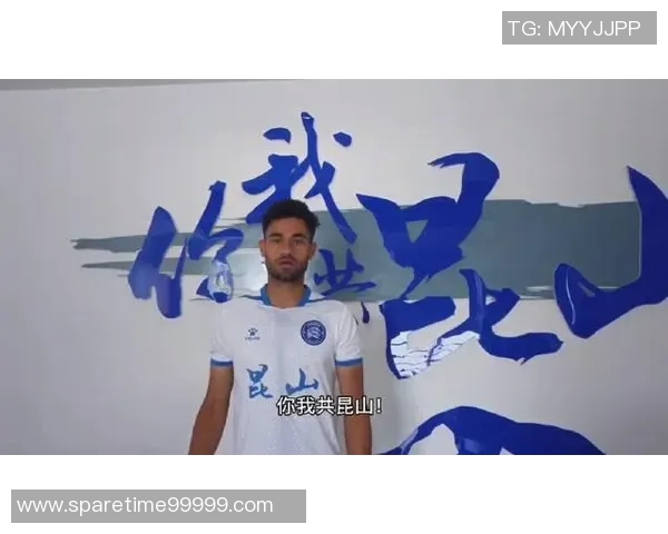 杭州乒乓球队的奋斗与荣耀：一段不平凡的突破历程纪实