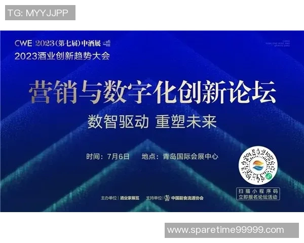 重磅专题：探秘FPX在控制领域的创新与变革之路